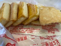 -中关村茶点