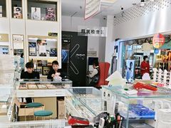 -美式眼镜·授权蔡司.依视路.尼康.豪雅.明月(人民广场店)