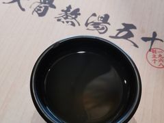 -味千拉面(南昌杉杉奥特莱斯广场店)