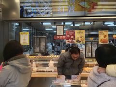 -鲍师傅糕点(五角场店)