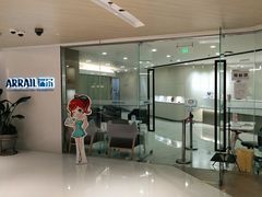 -瑞尔齿科(时代诊所)