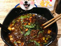 -好這口重庆小面(总店)