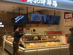 自助取餐区-廖记棒棒鸡(金光华广场店)