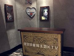 -唛哆哆KTV(姜山万达店)