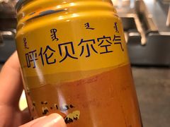 -很久以前羊肉串(中山公园店)