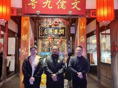 -文儒九号·闽菜馆(三坊七巷店)