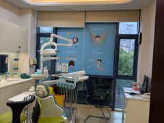 -泰康拜博口腔医院(海曙店)