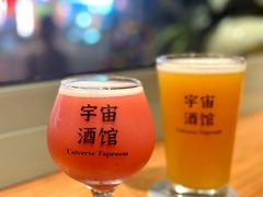 -北平机器Peiping Machine(方家店)