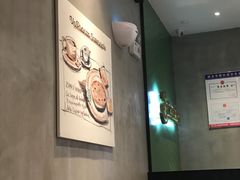 -萨莉亚意式餐厅(南京龙湾天街店)
