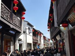 -万福兴糕团(万福兴山塘街直营店)