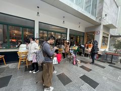 -RAC BAR(安福路店)