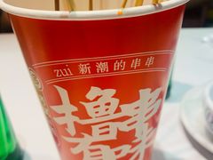 -状元虎.摇滚炒鸡.家常菜(义勇街店)