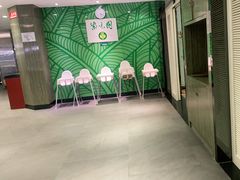-紫光园(顺义店)