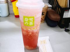霸气芝士水蜜桃-奈雪的茶(中储能店)
