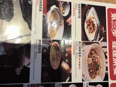-印象鲵宴·张家界地标美食名片(溪布街店)