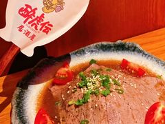 -醉虎传(南锣鼓巷店)
