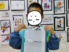-多特儿童专注力·感统训练·注意力提升培训(锦峰训练中心)