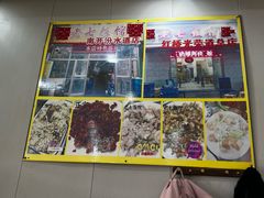 -老七饭馆(光荣道总店)