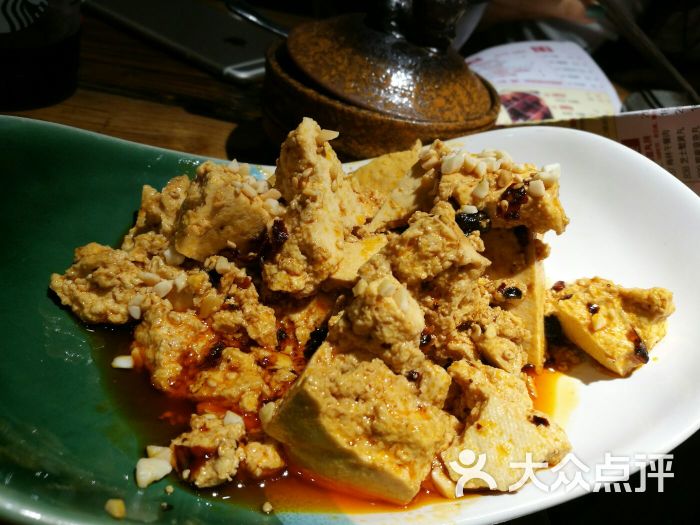 戈壁牛羊时尚爆锅牛肉(摩尔城店)-图片-呼和浩特美食-大众点评网