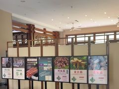 -黔蘑菇四季餐厅(观山湖店)