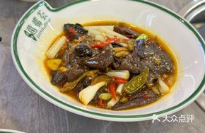 Pickled Pepper Shiitake Mushroom