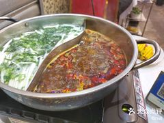 -活潑鲜跳(湖滨商业街店)