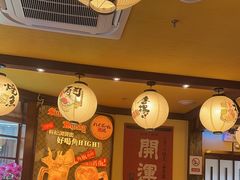 -鸟鹏烧鸟居酒屋(仁恒梦中心店)