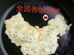 -集杰尚品海鲜烤肉自助餐厅(乳山振华店)