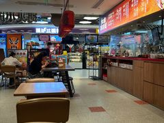 -遇见小面(凯德广场店)
