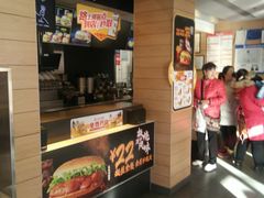 -麦当劳(大栅栏店)