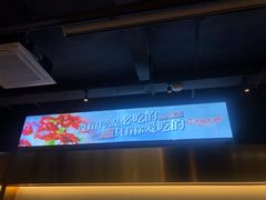 -洪福龙虾
