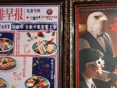 -印咖啡IN COFFEE(红旗街店)