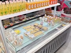 -津乐园(宜白路店)