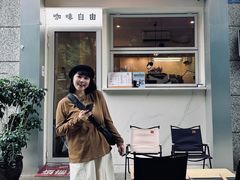 -Jeans Coffee牛仔裤咖啡