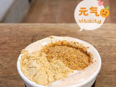 -去茶山(新光里店)
