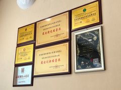 -宛平李记小吃(东关街店)