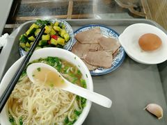 -东方宫·中国兰州牛肉拉面(三里屯店)