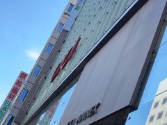 -0101丸井百货(新宿ANNEX店)
