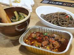 -鱼酷活鱼烤鱼(梅江印象城店)