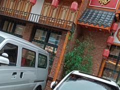 -李氏八大件老菜馆(万宝街店)