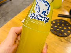 -金生隆(六铺炕店)