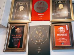 -之参餐厅(前门大街店)