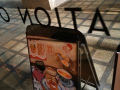 -喜茶(中山利和新地店)