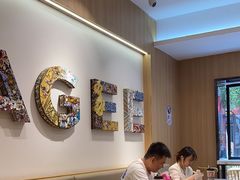 -霸王茶姬(大学城熙街店)