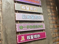 -管氏翅吧(地安门创始店)