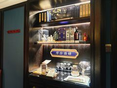 -東大方(武康千秋广场店)