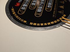-七欣天香辣蟹火锅(闵行浦江欢乐颂店)