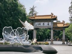 -善卷洞风景区