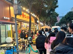 -老黄记手撕烤兔(玉林街店)