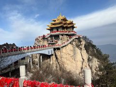 -老君山风景名胜区